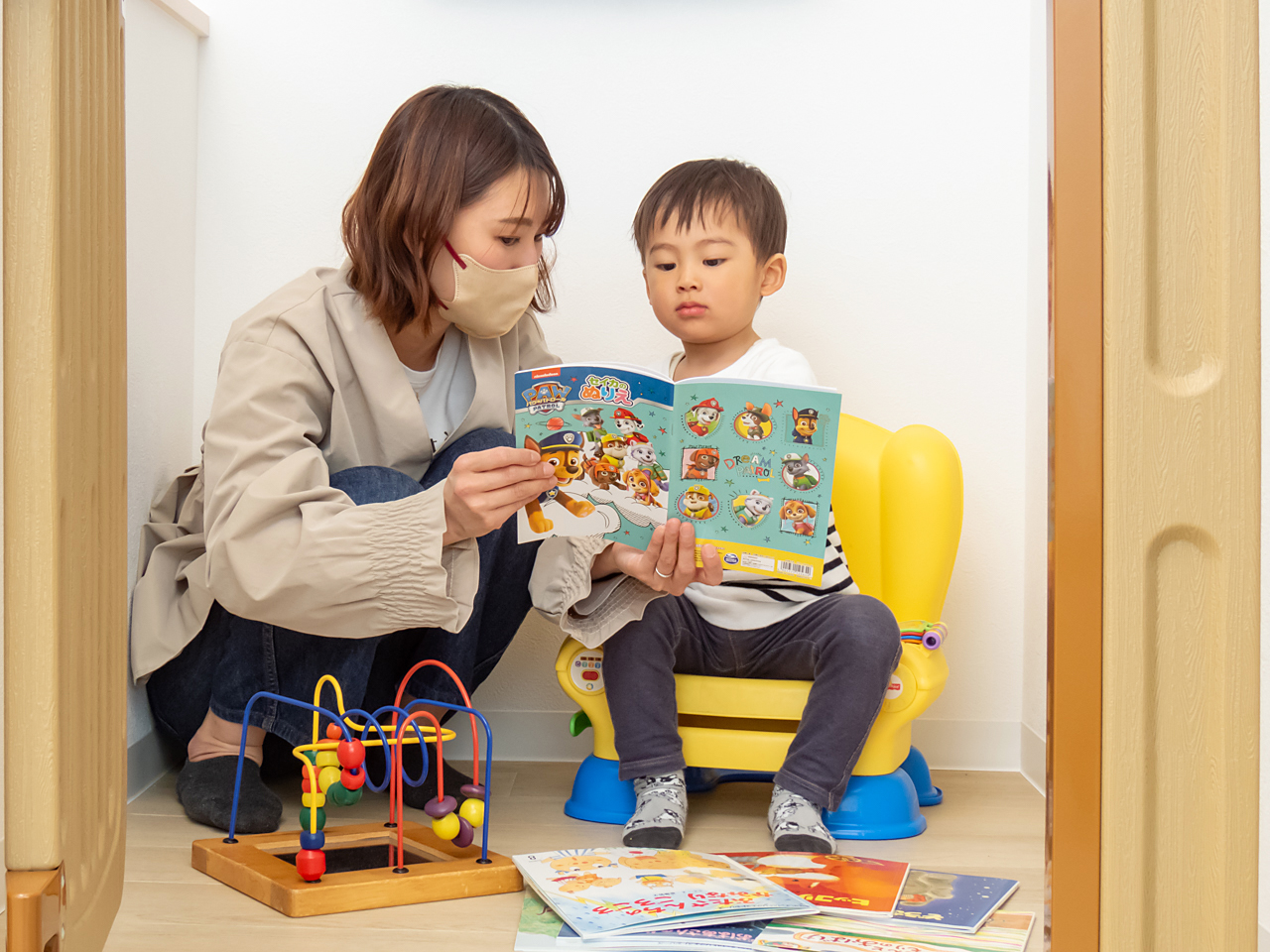 キッズスペース